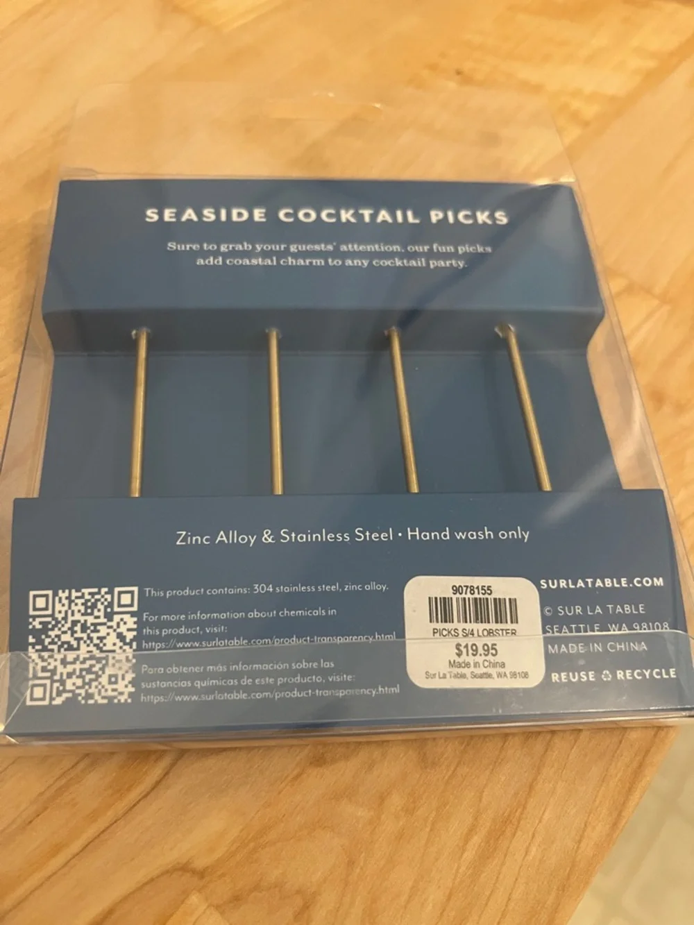 Sur La Table Cocktail Picks with Red Lobster Tops and Gold Stems (Set of 4)